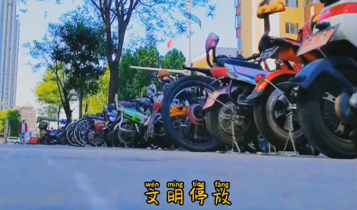 同心爭創(chuàng)文明城市，攜手共建美麗廊坊