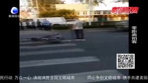 固安縣一路口發(fā)生車(chē)禍 電動(dòng)車(chē)車(chē)主被撞出幾米遠(yuǎn)