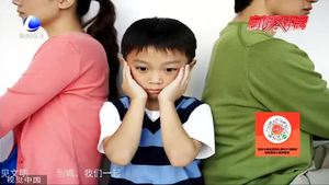 【法在身邊】父母離婚后 能不能給孩子隨意改姓？