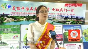 “大美廊坊·最美藍天衛(wèi)士之星”朱淑貞：奮戰(zhàn)在大氣污染防治工作中的“女漢子”