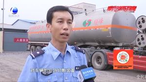 廊坊交警二大隊(duì)開展危險品運(yùn)輸企業(yè)安全大檢查