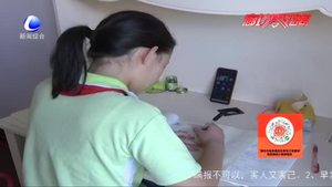 新時代好少年孔月：團(tuán)結(jié)奮進(jìn) 積極向上的“運(yùn)動達(dá)人”