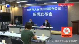 我市重金落實獎補政策 支持企業(yè)抗擊疫情風險加快轉(zhuǎn)型升級
