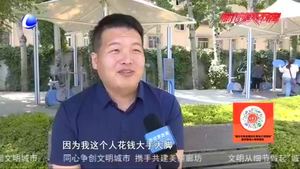 盤(pán)點(diǎn)《民法典》中的民生事——夫妻之間工資條算不算隱私？市民和專(zhuān)家這樣說(shuō)