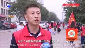 共青團廣陽區(qū)委組織返鄉(xiāng)大學生開展清潔環(huán)境志愿服務(wù)活動