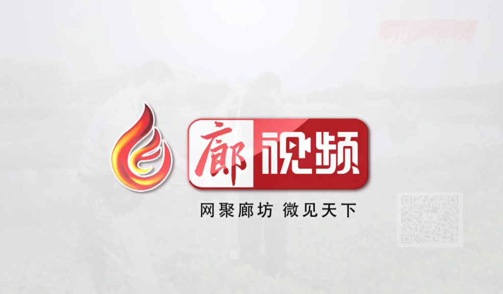 廊視頻 | 雨天出行，注意安全