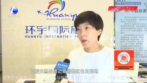紅色旅游升溫 傳承愛(ài)國(guó)教育