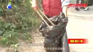 市城市管理綜合行政執(zhí)法局開(kāi)展“門(mén)前三包”整治 確保良好市容環(huán)境