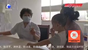 三伏貼包治百病？別盲目帶孩子“跟貼”