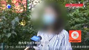 早教機構(gòu)“改頭換面”家長課程退費遇難題