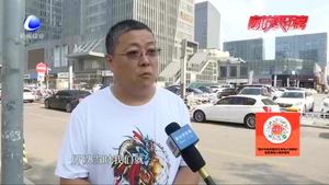 零距離·熱線：買了新能源汽車 為何被限行？