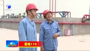市消防救援支隊排查“風(fēng)險點”擰緊“安全閥”