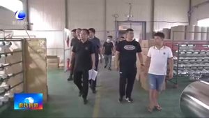 固安縣：強化干部作風(fēng)建設(shè) 打造廉潔高效干部隊伍
