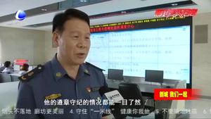 我市推進出租車行業(yè)信息化建設(shè) 助力創(chuàng)城