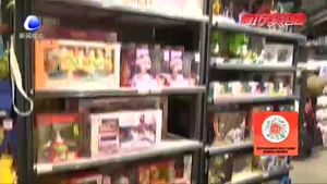 41批次進(jìn)口兒童用品不合格 為孩子選購(gòu)服裝和玩具時(shí)應(yīng)注意那些問(wèn)題？