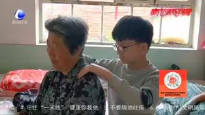 文安王子龍：踐行中華民族傳統(tǒng)美德 爭(zhēng)做品學(xué)兼優(yōu)好少年
