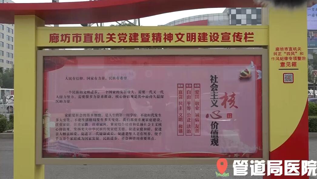 創(chuàng)城，我們一起
