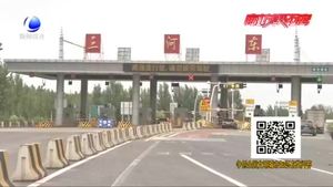 多部門(mén)聯(lián)合治超 重拳出擊“百噸王”
