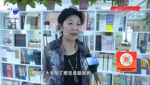 秋季“貼秋膘”你做對(duì)了嗎？ 
