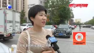市區(qū)機關事業(yè)單位車位“錯時共享”？  市民期待愿景早日落地