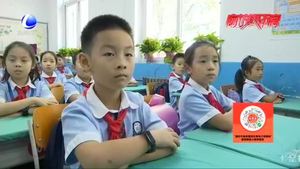 學校開展“節(jié)約糧食 光盤行動”主題班會 杜絕“舌尖上的浪費”