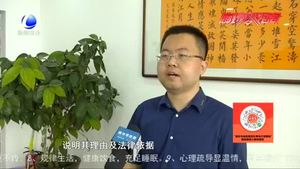 試用期解除勞動(dòng)合同是否需要支付經(jīng)濟(jì)補(bǔ)償？