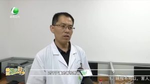 高低肩、腰背痛有可能是脊柱側(cè)彎 青少年尤其要注意