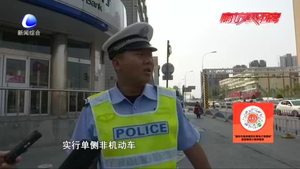 廊坊銀河大橋9月17號(hào)起分時(shí)段斷交
