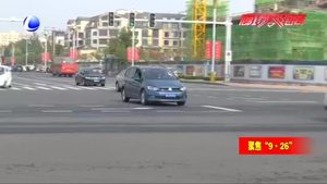 “9·26”農(nóng)交會(huì)期間交通提醒
