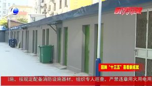 我市供熱 供水 排水 燃?xì)饫吓f管網(wǎng)實現(xiàn)應(yīng)改盡改