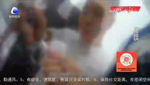 永清公安打掉一偽造、銷售國家高等院校畢業(yè)證書、學(xué)位證書團(tuán)伙