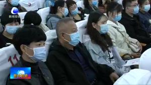 市衛(wèi)健委開展“弘揚抗疫精神 護(hù)佑心理健康” 心理健康教育講座