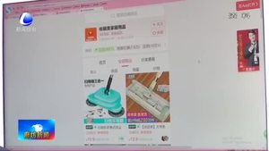 霸州市躋身2020年淘寶村全國(guó)百?gòu)?qiáng)