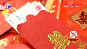 結婚紅包被折個角 市民大贊：真好！