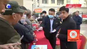 “禁止傳銷 守護幸?！眲?chuàng)建“無傳銷社區(qū)”宣傳活動進社區(qū)