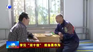 齊力民：用愛撐起保護(hù)傘 用心守護(hù)救助人群