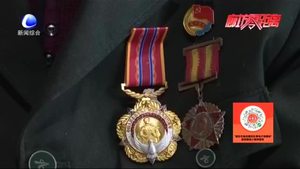 抗美援朝老兵楊化文：歲月無(wú)聲 英雄無(wú)悔