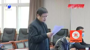我市檢察院召開掃黑除惡專項(xiàng)斗爭(zhēng)工作情況新聞發(fā)布會(huì)