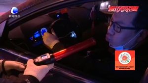 零距離·交通：市交警一大隊拉開秋冬季交通安全整治“百日會戰(zhàn)”序幕