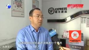 【我陪爸媽玩手機】你經(jīng)常和父母視頻聊天 都會聊點啥？