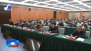我市召開2020年市對(duì)縣脫貧攻堅(jiān)成效實(shí)地考核動(dòng)員會(huì)