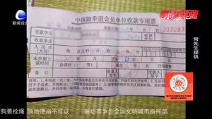 教育培訓(xùn)機(jī)構(gòu)繳費容易退費難