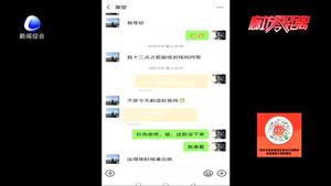 律師：遇到此類問題如何維權(quán)？