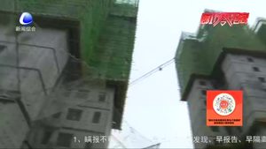 市住建局組織召開建筑施工揚(yáng)塵污染管控現(xiàn)場觀摩會
