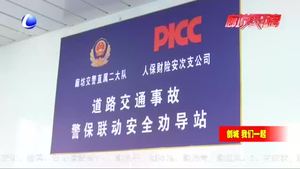 市交警二大隊(duì)依托農(nóng)村勸導(dǎo)站 開展“一盔一帶”交通安全宣傳活動