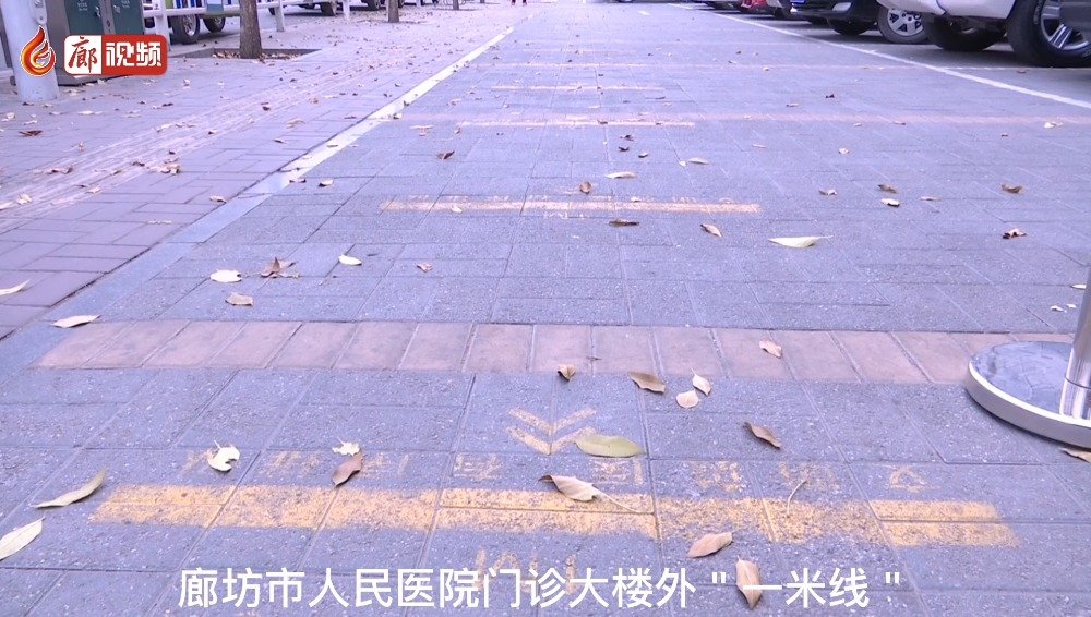 廊視頻 | 市醫(yī)院守?。⒁幻拙€＂