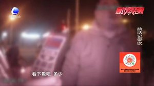 男子“喝酒不敢開(kāi)車” 卻醉酒無(wú)證駕駛摩托車