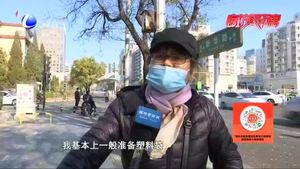 零距離·關(guān)注：不再主動提供一次性塑料用品 你怎么看？