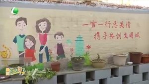 廣陽區(qū)“五支隊(duì)伍”把組織的根脈扎穩(wěn) 筑牢社區(qū)治理根基