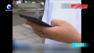 手機號可作為虛擬財產(chǎn)繼承嗎？